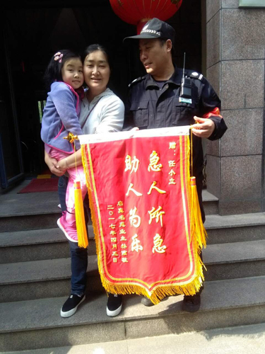 1491876933300036975.jpg QQ图片20170410094209.jpg