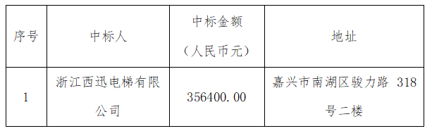 1786410408401076751.png 931b73cf-9d46-489e-97e8-5ffade22278b.png