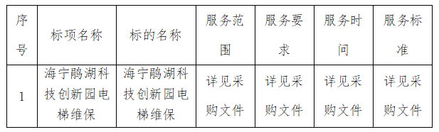 1786410440213009249.png 26012faf-e143-47cf-9df8-051dd2c031c5.png